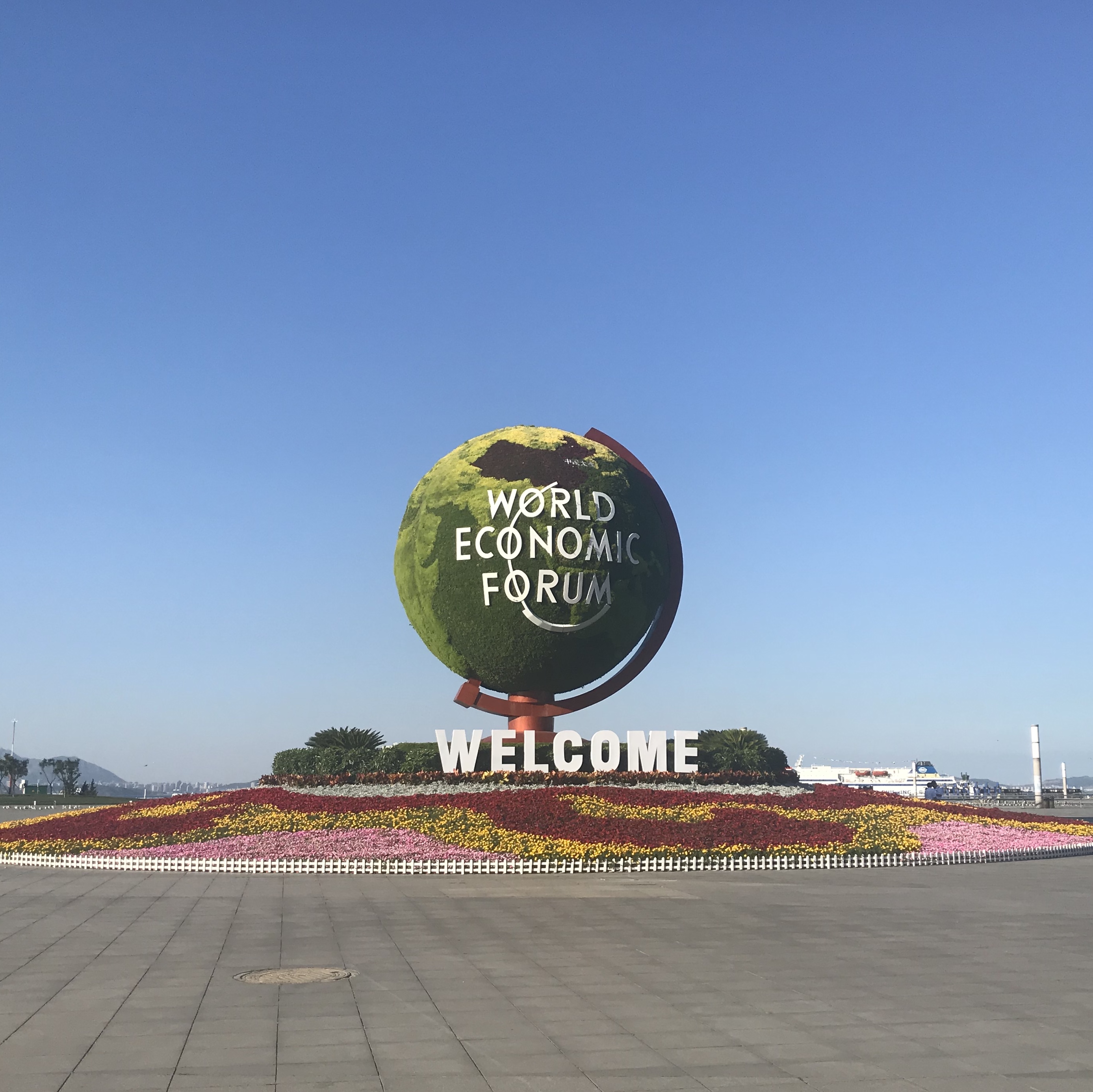 The World Economic Forum's Annual Meeting of the New Champions in Dalian.